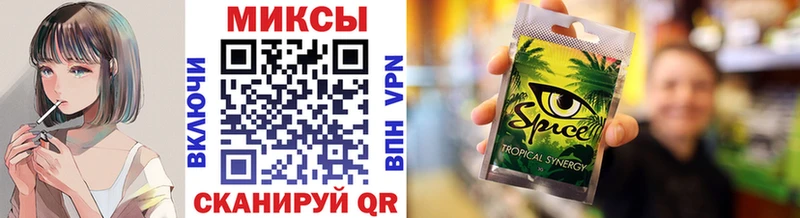 Бутират Butirat  Урай 