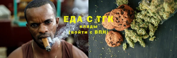 МДПВ Аркадак