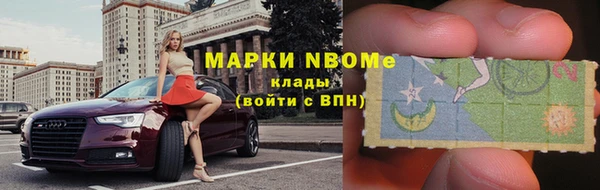 МДПВ Аркадак