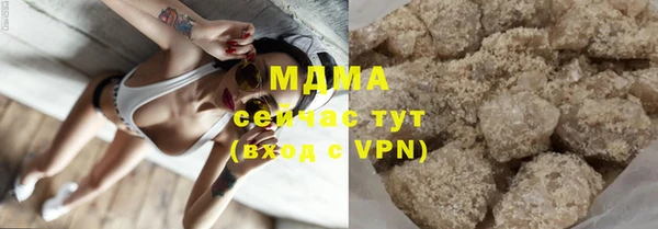 твердый Арсеньев