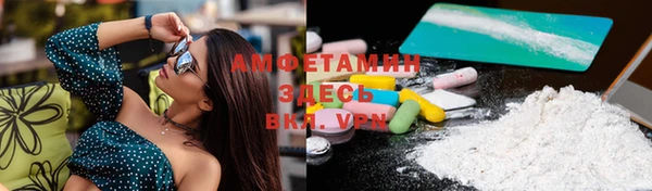 дистиллят марихуана Армянск