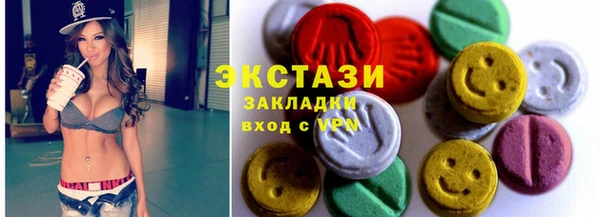 твердый Арсеньев