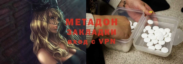 твердый Арсеньев