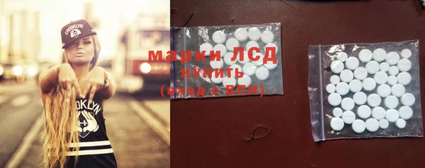 МДПВ Аркадак