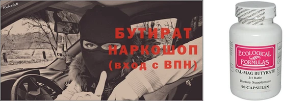 МДПВ Аркадак