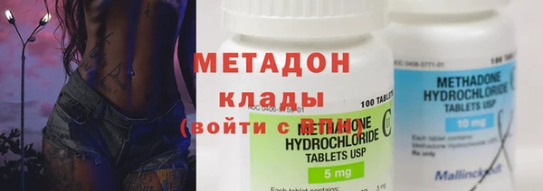МДПВ Аркадак