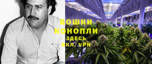 дистиллят марихуана Армянск
