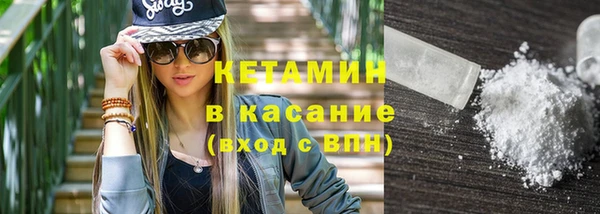 не бодяженный Балабаново