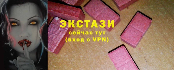 твердый Арсеньев