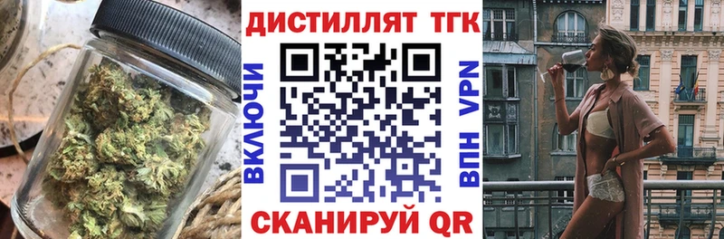 дарк нет формула  Урай  ТГК THC oil  кракен  